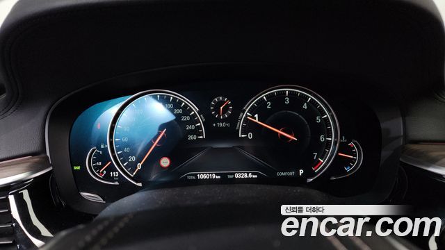 BMW 5-Series 530i M Sport Package Plus