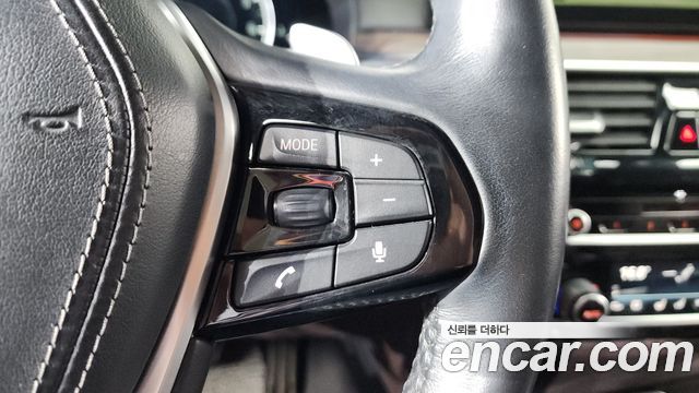 BMW 5-Series 530i M Sport Package Plus