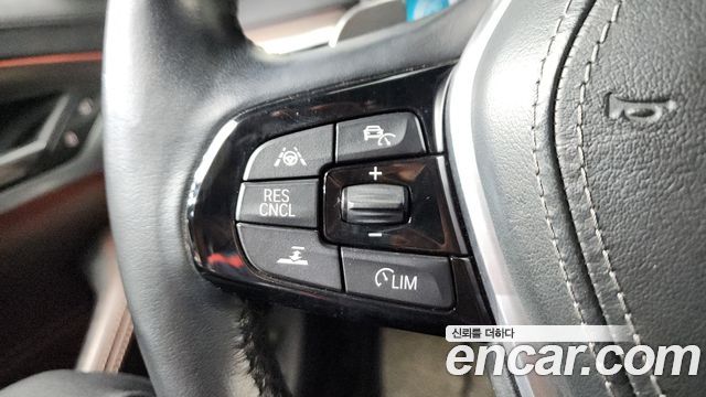 BMW 5-Series 530i M Sport Package Plus