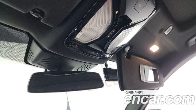 BMW 5-Series 530i M Sport Package Plus