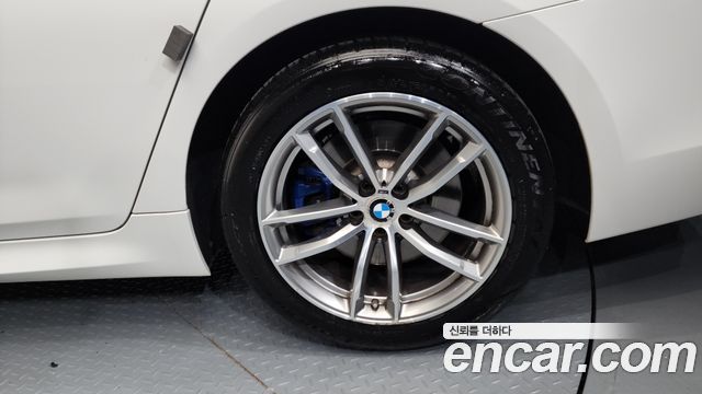 BMW 5-Series 530i M Sport Package Plus