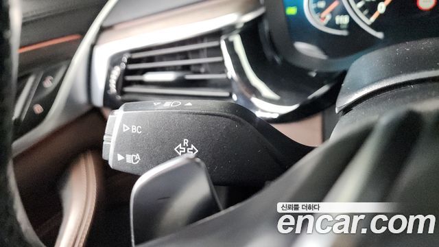 BMW 5-Series 530i M Sport Package Plus