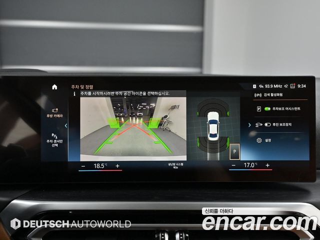 BMW 3-Series 320i