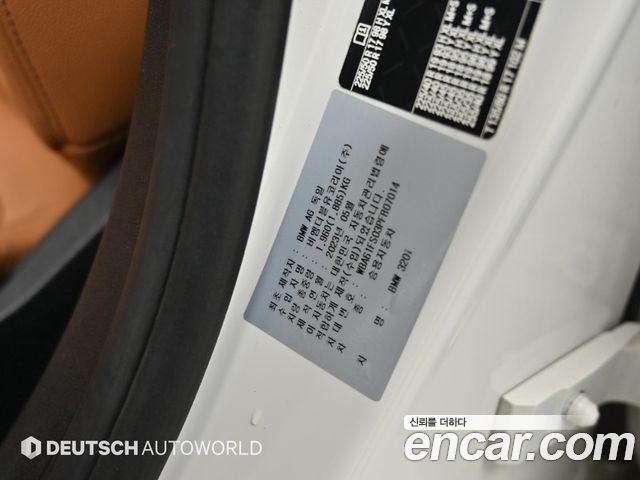 BMW 3-Series 320i