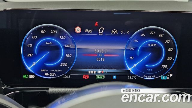 Mercedes-Benz EQA EQA250 Progressive