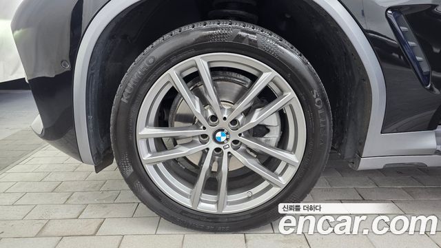BMW X4 xDrive20d M Sport X