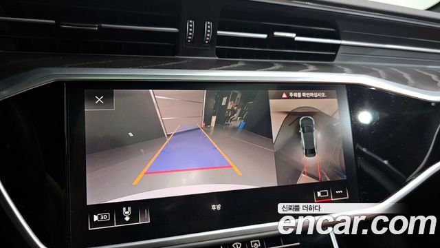 Audi A6 40 TDI Premium