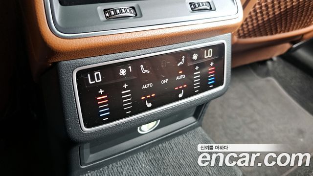 Audi A6 40 TDI Premium