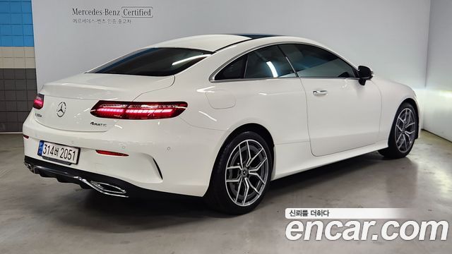 Mercedes-Benz E-Class E300d 4MATIC Coupe