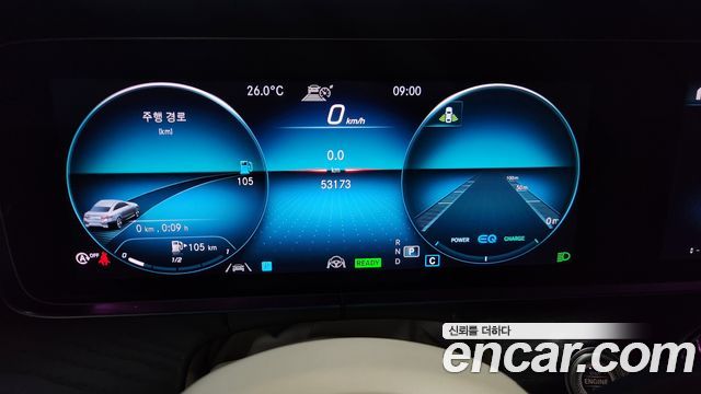 Mercedes-Benz E-Class E300d 4MATIC Coupe