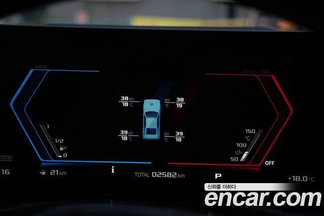 BMW M3 M3 Touring Competition M xDrive