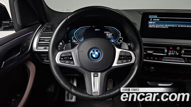 BMW X3 xDrive 30e M Sport