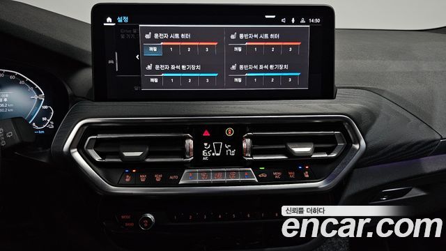 BMW X3 xDrive 30e M Sport