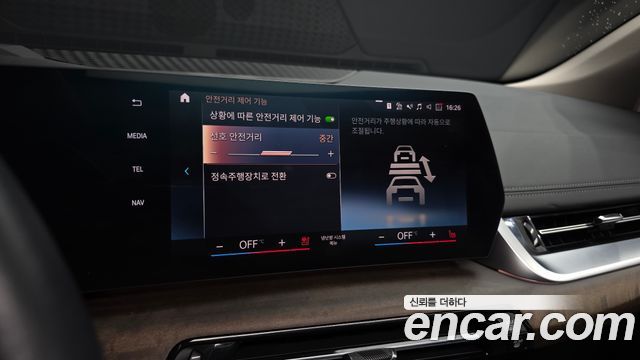 BMW 2-Series 220i Luxury