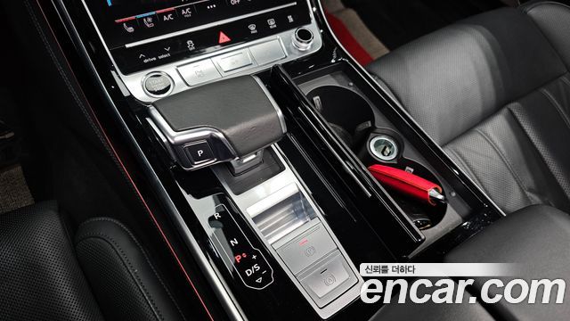 Audi A8 50 TDI Quattro LWB