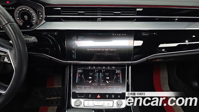 Audi A8 50 TDI Quattro LWB