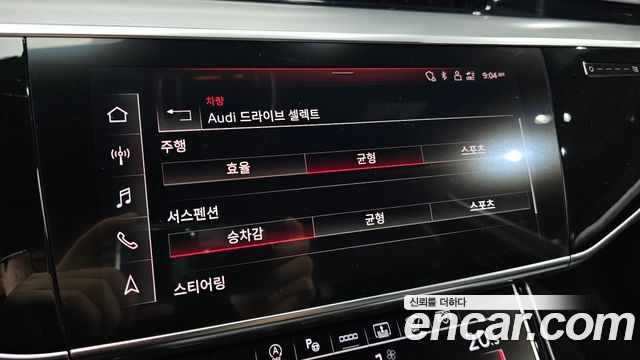 Audi A8 50 TDI Quattro LWB