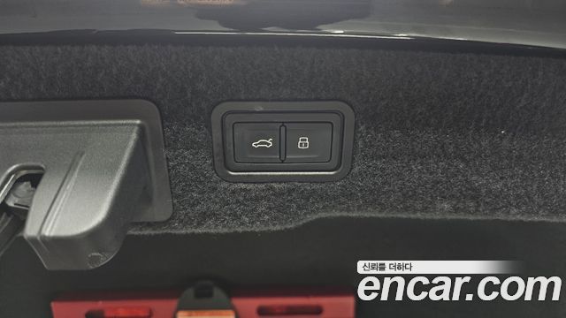 Audi A8 50 TDI Quattro LWB
