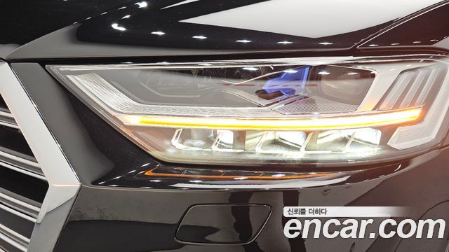 Audi A8 50 TDI Quattro LWB