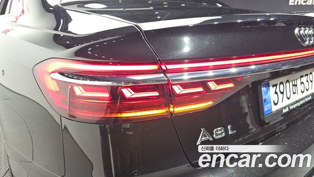 Audi A8 50 TDI Quattro LWB