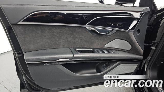 Audi A8 50 TDI Quattro LWB