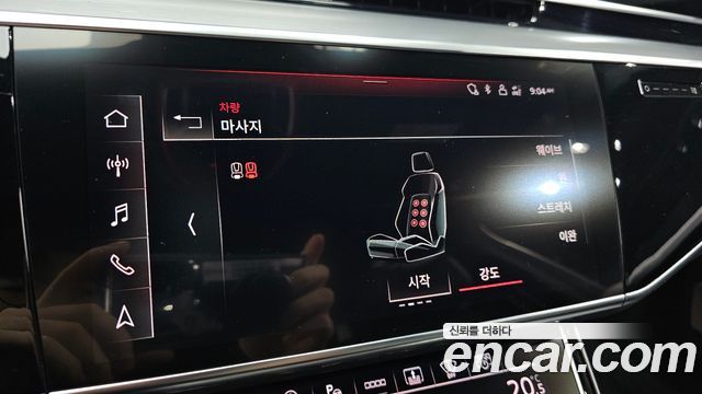 Audi A8 50 TDI Quattro LWB