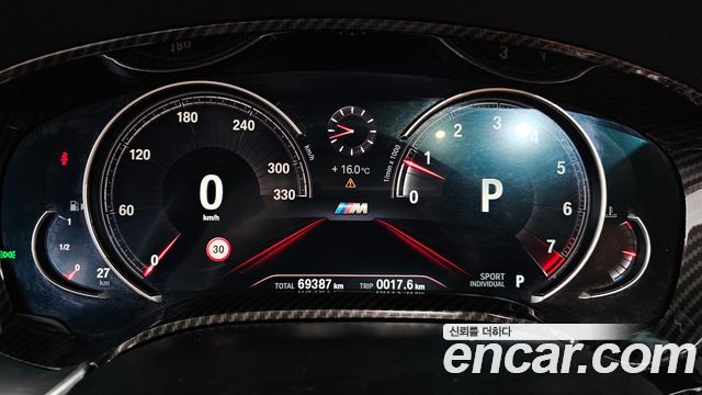 BMW 5-Series 520i Luxury