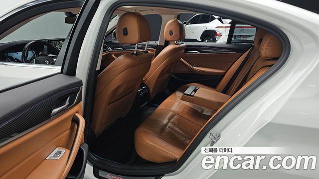 BMW 5-Series 520i Luxury