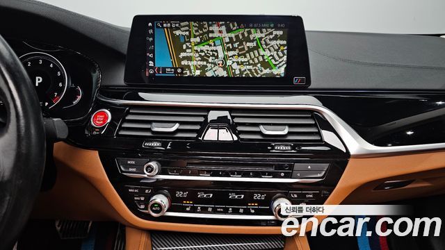 BMW 5-Series 520i Luxury
