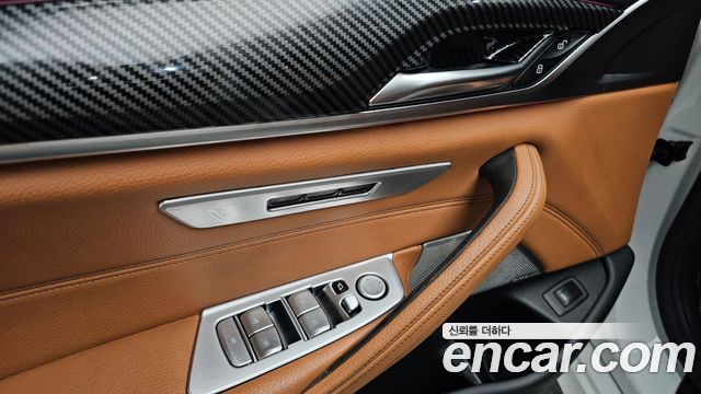 BMW 5-Series 520i Luxury