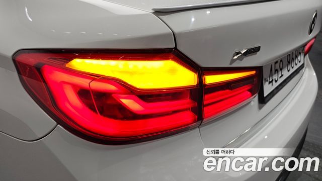 BMW 5-Series 520i Luxury