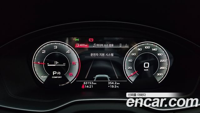 Audi Q5 40 TDI Quattro Premium Sportback