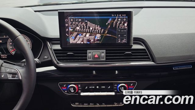 Audi Q5 40 TDI Quattro Premium Sportback