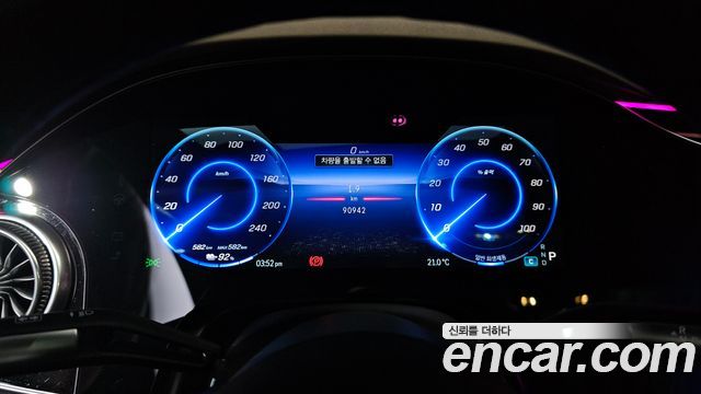 Mercedes-Benz EQS EQS450 4MATIC