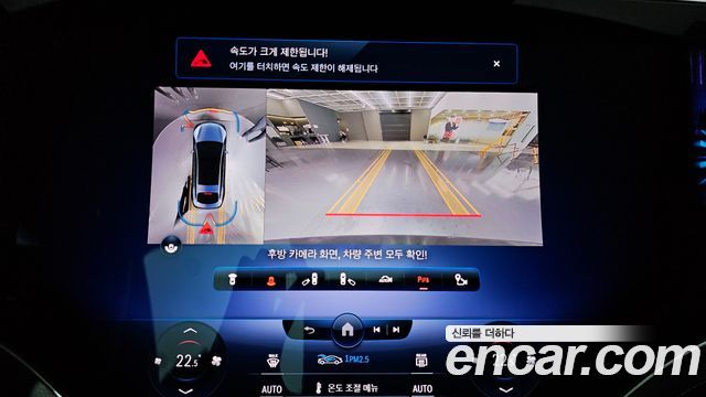 Mercedes-Benz EQS EQS450 4MATIC