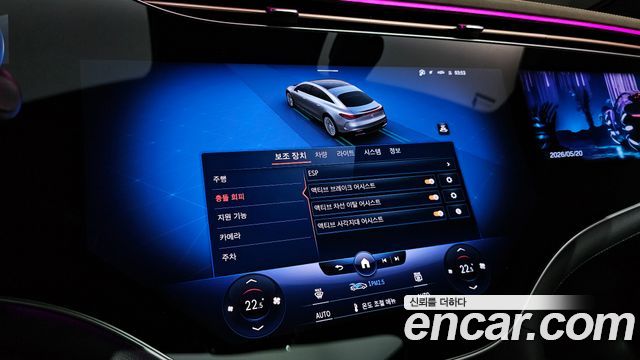 Mercedes-Benz EQS EQS450 4MATIC
