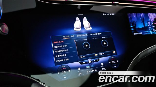 Mercedes-Benz EQS EQS450 4MATIC