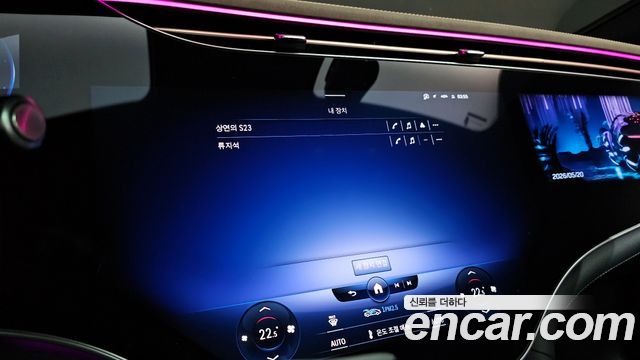 Mercedes-Benz EQS EQS450 4MATIC