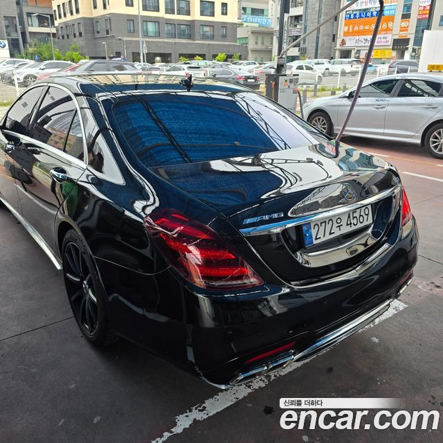 Mercedes-Benz S-Class S63 AMG 4MATIC