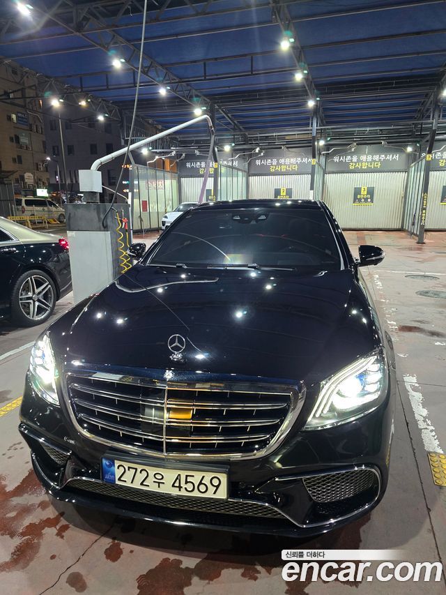Mercedes-Benz S-Class S63 AMG 4MATIC