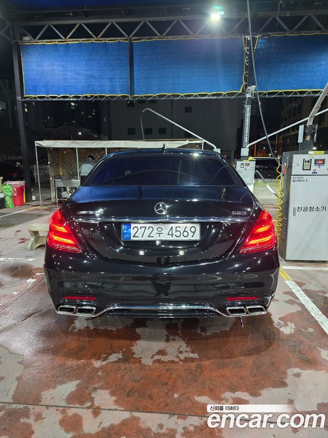 Mercedes-Benz S-Class S63 AMG 4MATIC