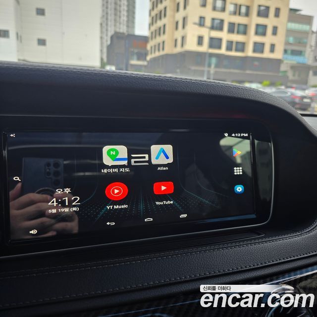 Mercedes-Benz S-Class S63 AMG 4MATIC