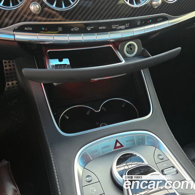 Mercedes-Benz S-Class S63 AMG 4MATIC
