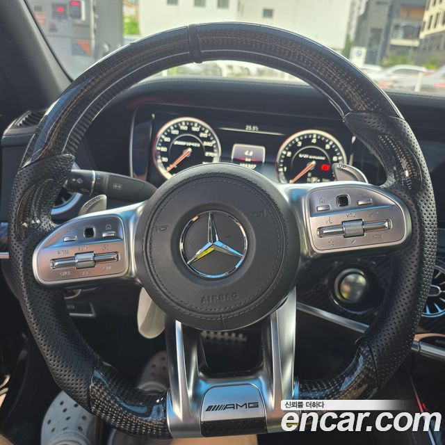 Mercedes-Benz S-Class S63 AMG 4MATIC