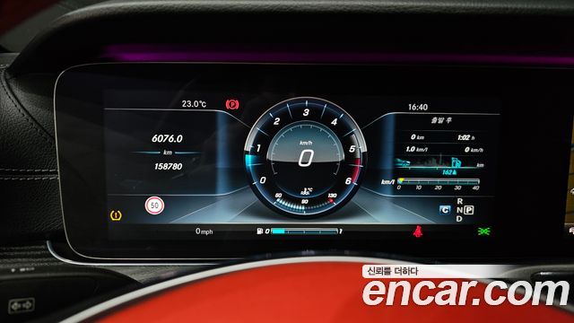 Mercedes-Benz E-Class E220d Coupe