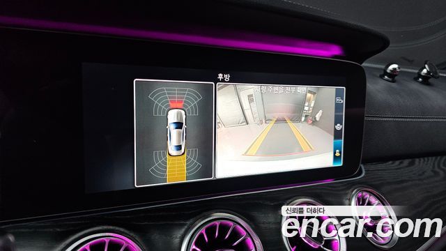 Mercedes-Benz E-Class E220d Coupe