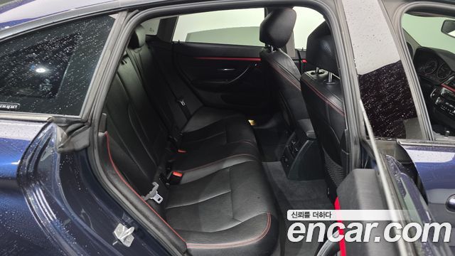 BMW 4-Series 420d xDrive Sport GranCoupe