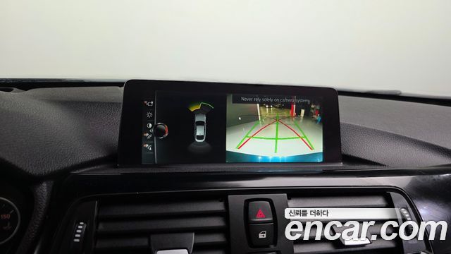 BMW 4-Series 420d xDrive Sport GranCoupe