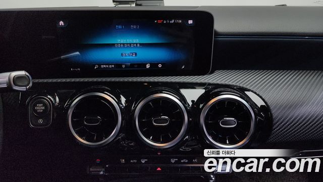 Mercedes-Benz A-Class A220 Hatchback