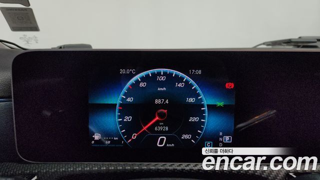 Mercedes-Benz A-Class A220 Hatchback